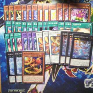 マギストス デッキ 遊戯王 Magistus deck マギストス デッキ 遊戯王 Magistus deck yu-gi-oh! Japanese | eBay