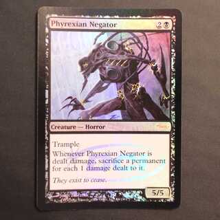 MTG ファイレクシアの抹殺者　foil PSA9 ファイレクシアの抹殺者 [DDE] Foil 【BIGWEB | MTG】日本最大級