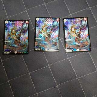 ジョギラゴン&ジョニー -Jの旅路-