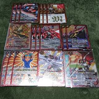 バトスピ滅龍デッキパーツデュークモンシークレット