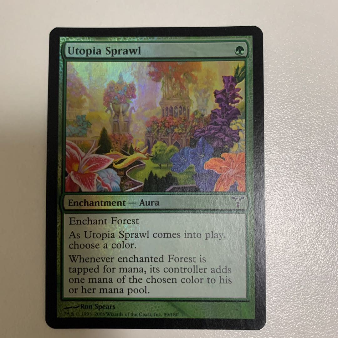 楽園の拡散　FOIL