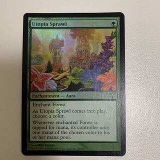 楽園の拡散　FOIL