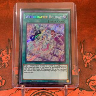 【カードケース付き】 英語版 ウィッチクラフト・サボタージュ シク
