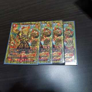 “魔神轟怒”万軍投