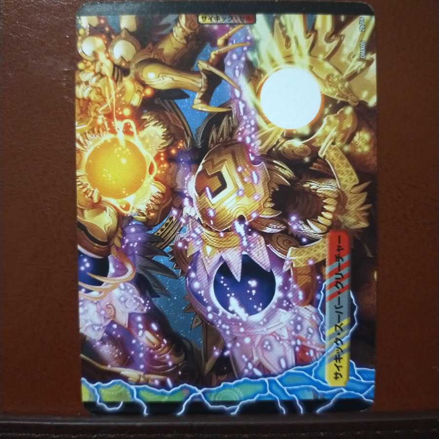 Fst436 set discount Black, WILLOW, Kaiser