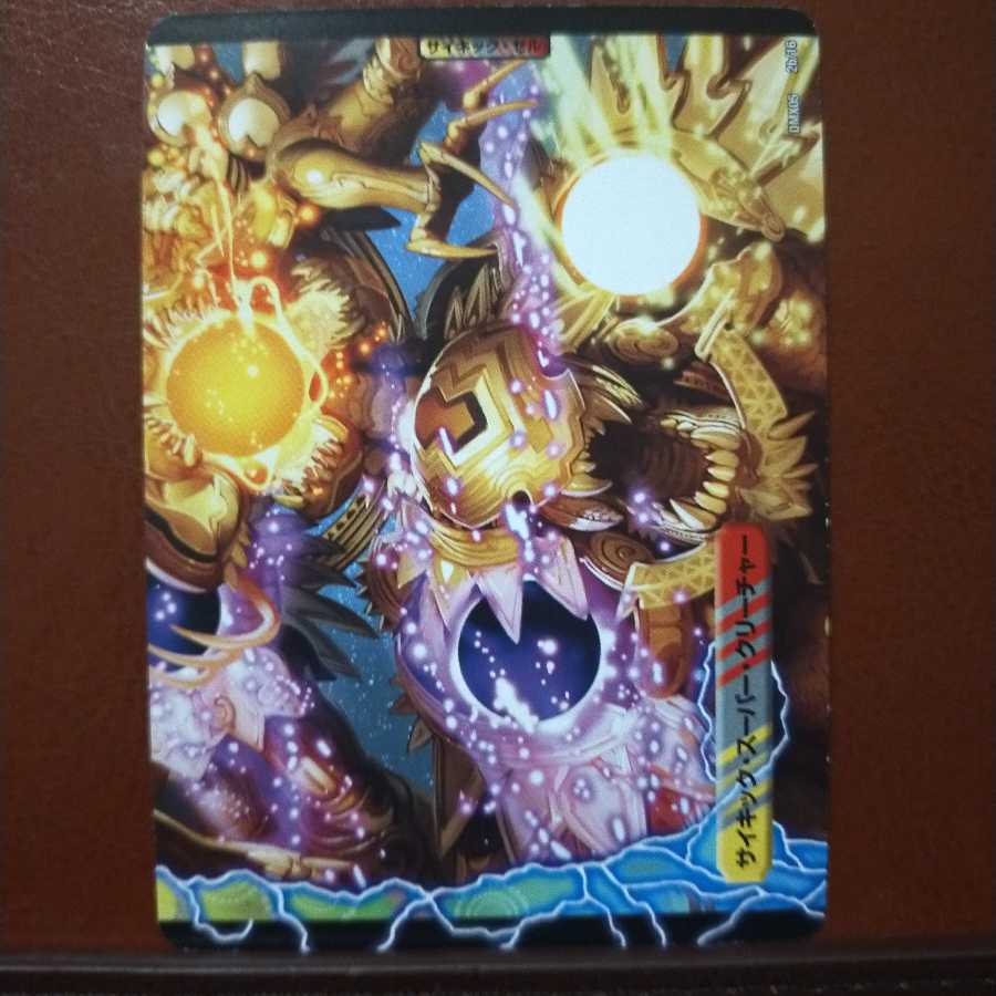 Fst435 set discount Black, WILLOW, Kaiser