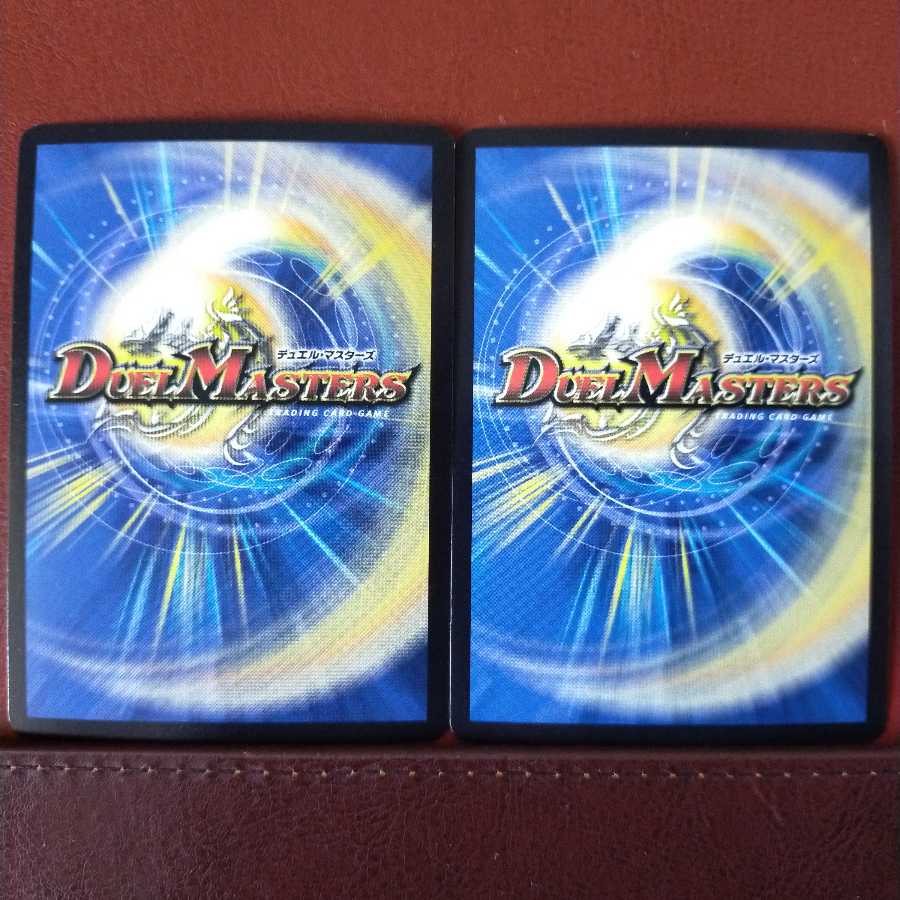 Fst438 Set Discount Skeleton Mask Dokurorider