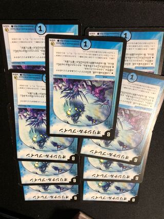 オリジナル・ブレイン