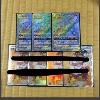 ポケモンカード レシリザHR 1枚