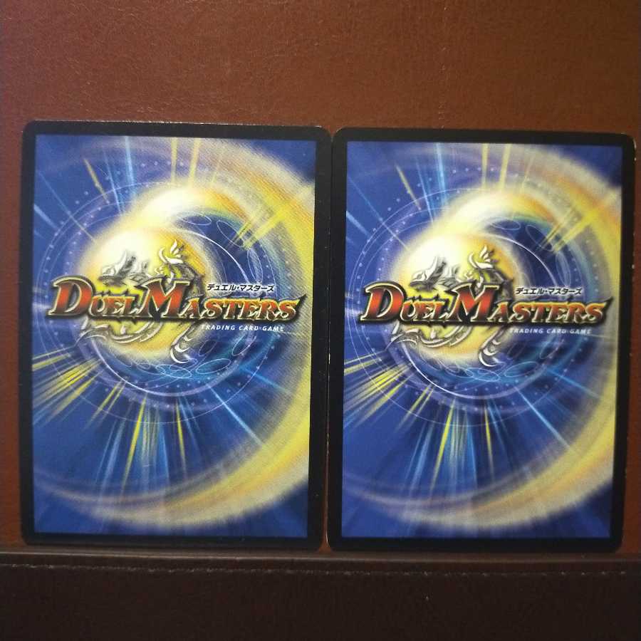 セット割引 デュエにゃん皇帝