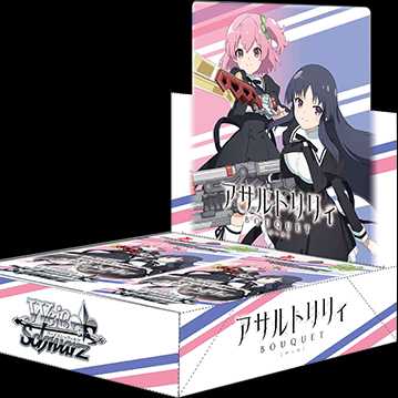 WS ヴァイス C/U/CC 単品カード