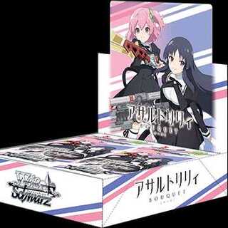 WS ヴァイス C/U/CC 単品カード