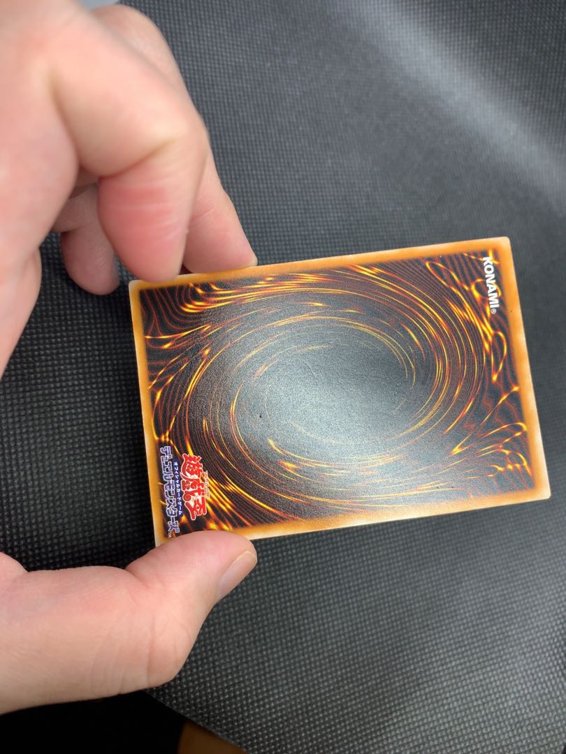 ◆ダーク・ネクロフィア アルティメットレア レリーフ A018