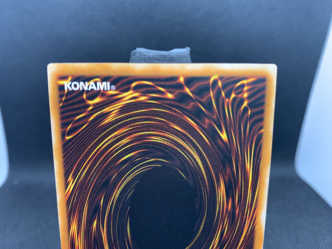 ◆ダーク・ネクロフィア アルティメットレア レリーフ A018