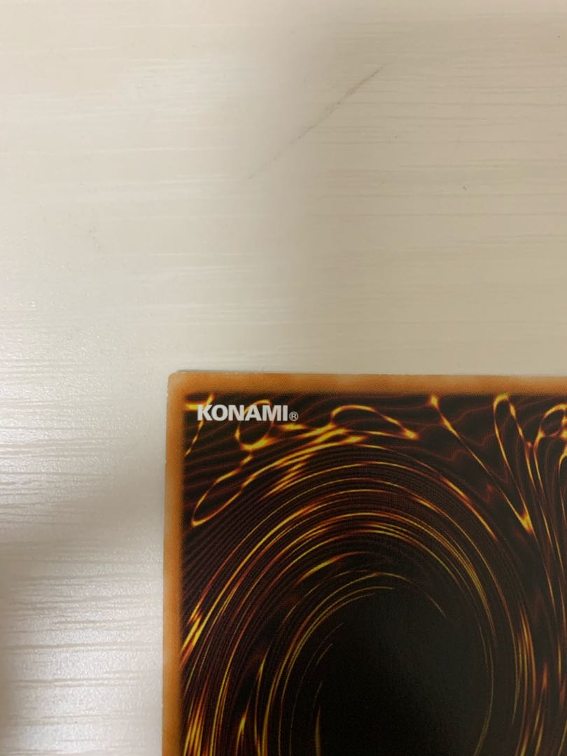 万物創世龍 韓国版 テンサウザントドラゴン