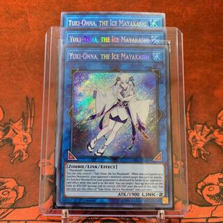 【カードケース付き】遊戯王 英語版 氷の魔妖ー雪女 シク ３枚セット