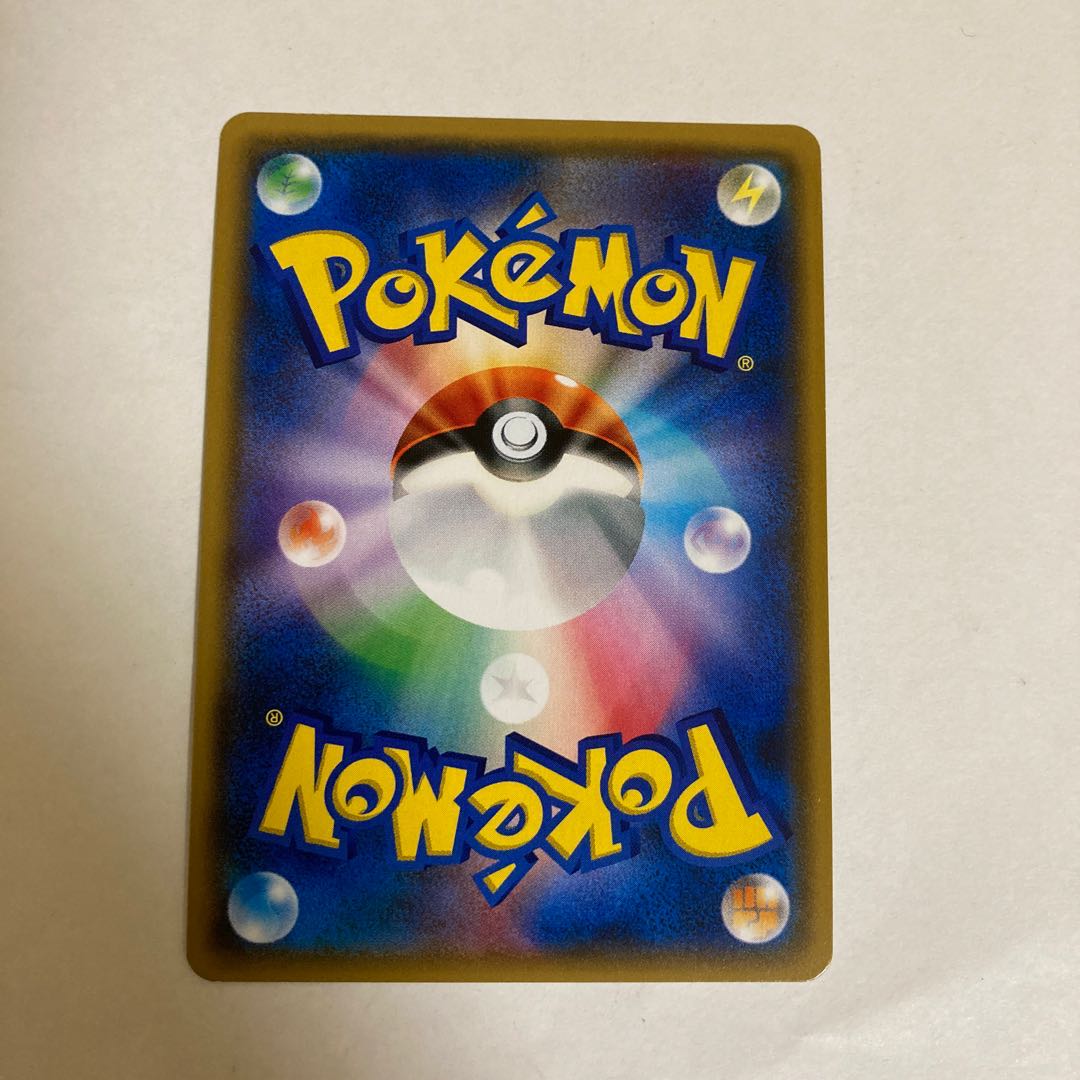 ポケモンカード リーリエ SR がんばリーリエ