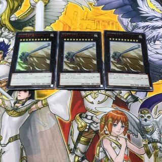 Superdreadnought Rail Cannon Gustav Max Ultra Rare