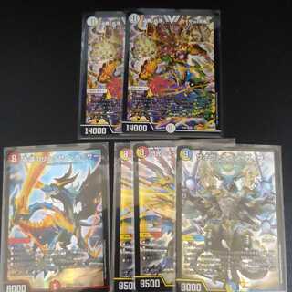 「必勝」の頂 カイザー「刃鬼」セット