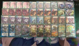 カリヤドネループ