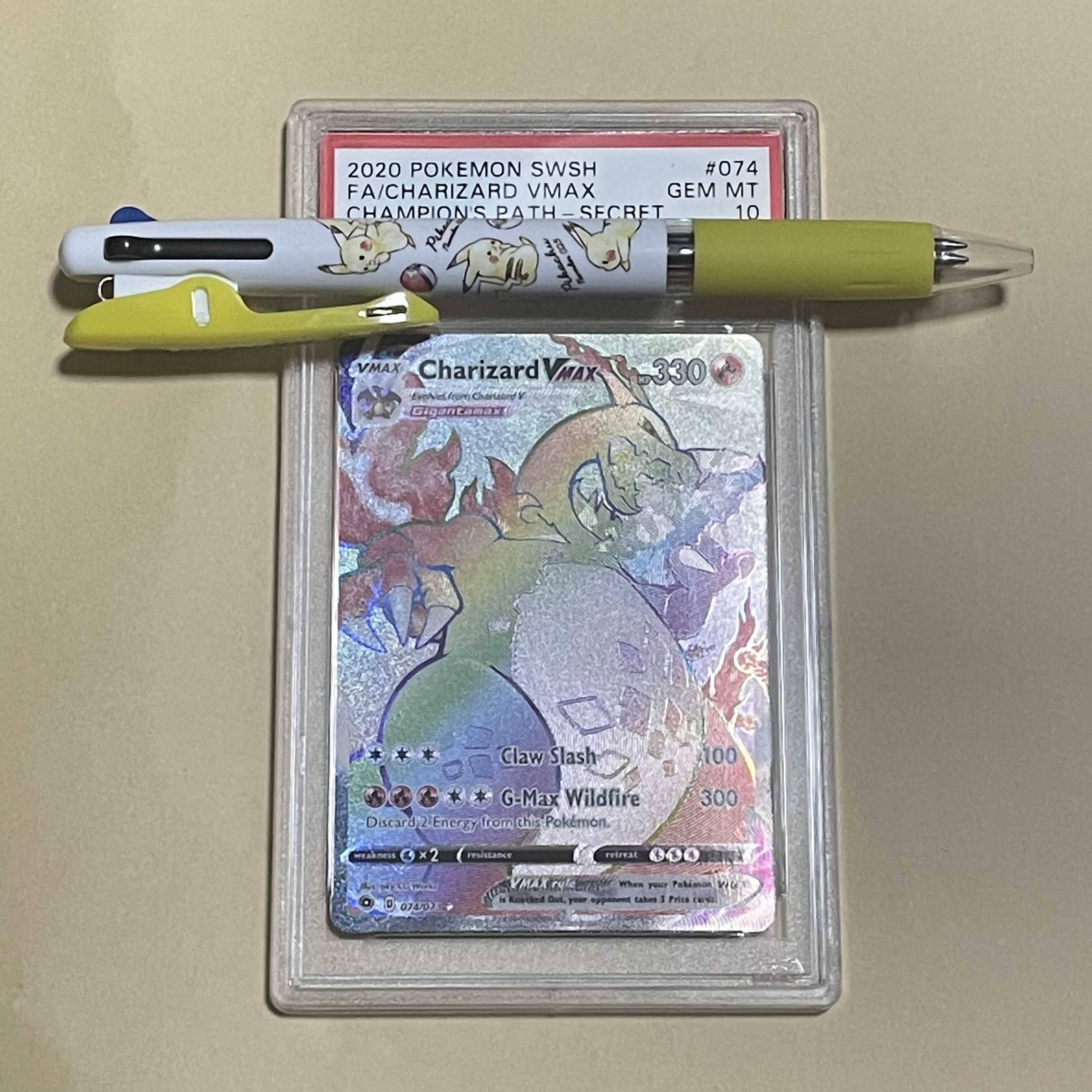 PSA10 リザードンVMAX HR 英語版