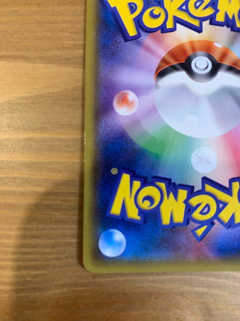 美品 ミュウツー&ミュウGX SA