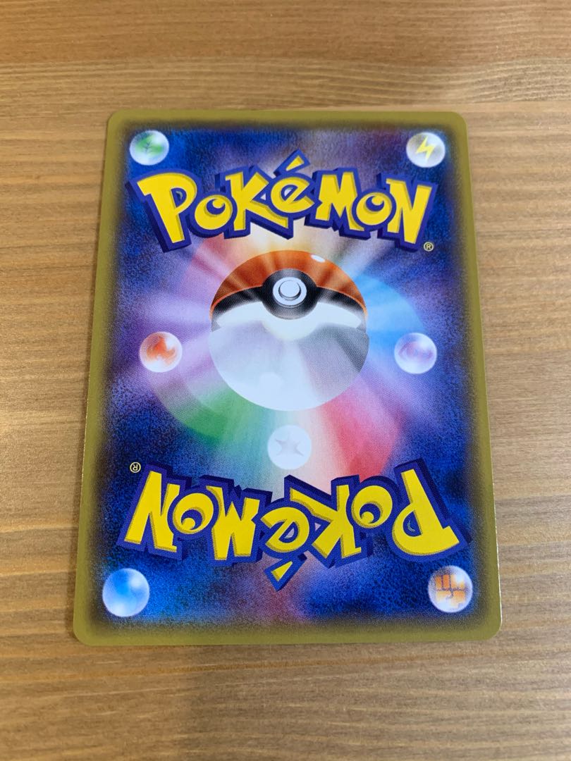 美品 ミュウツー&ミュウGX SA