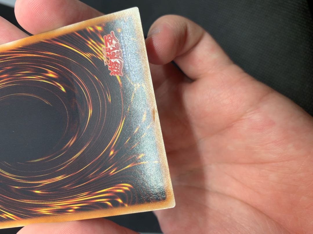 ◆スターダスト・ドラゴン アルティメットレア　レリーフ　A018