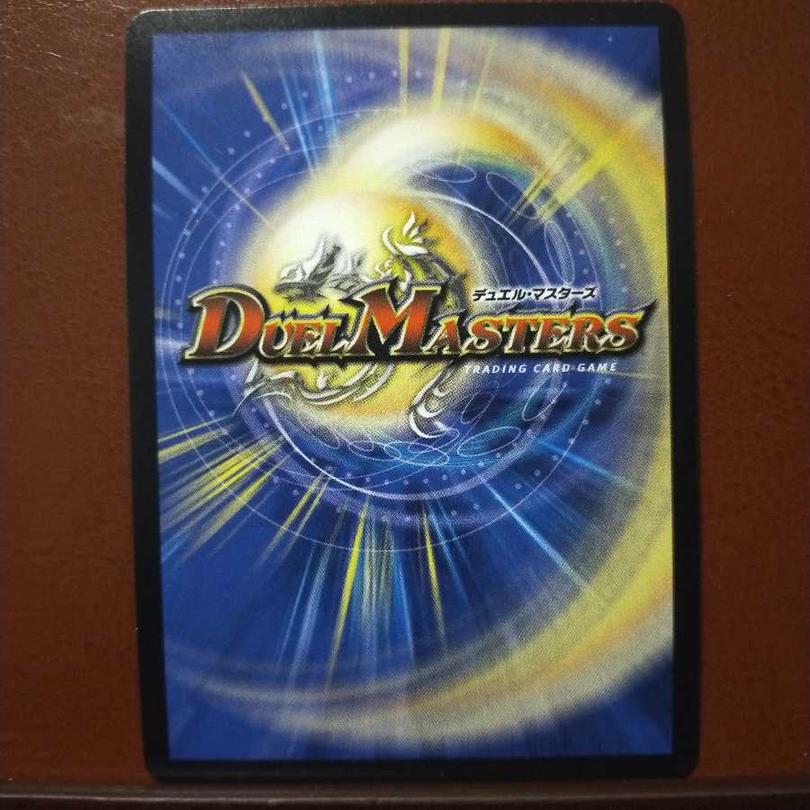 Fst455 set discount Dream Knight Vicious Desler