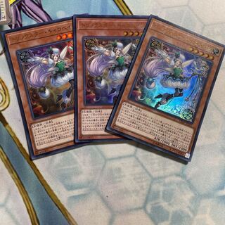 トリックスター・キャロベイン ウルトラレア 3枚　マジカローラ　3枚