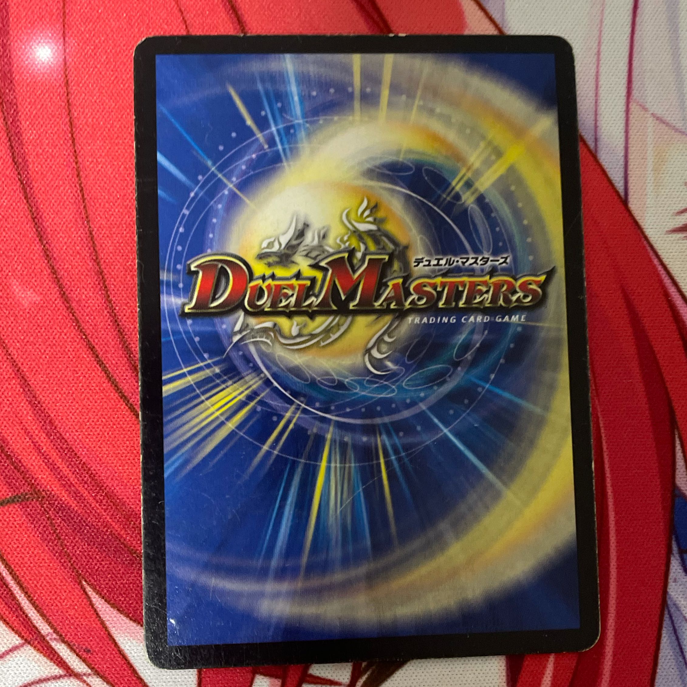 光牙忍ハヤブサマル(MODE CHANGE) 状態悪