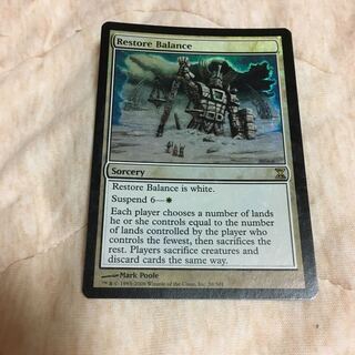 Restore Balance foil English version