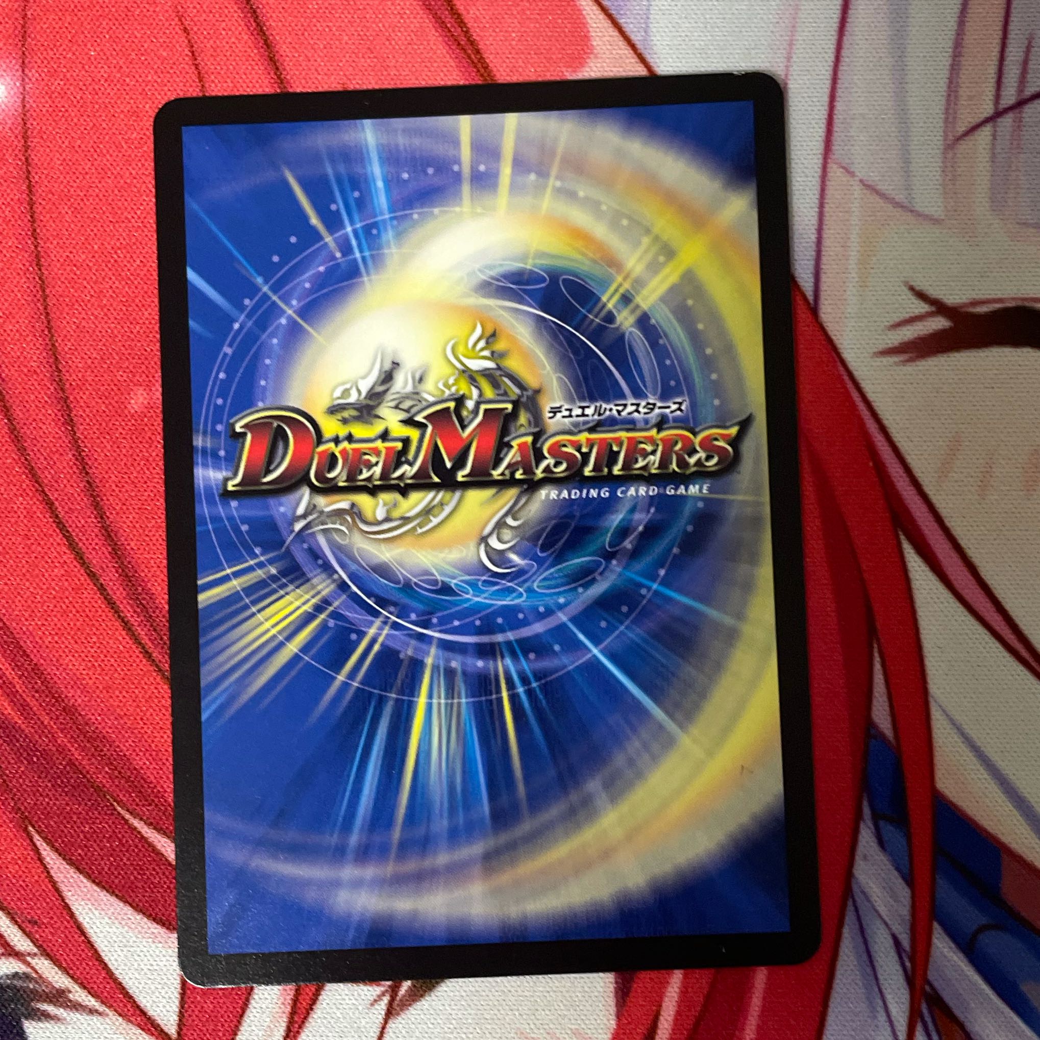 Black Lotus ブラックロータス