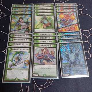 スノーフェアリー　デッキパーツ ファンタジーbest スノーフェアリーデッキパーツ - メルカリ