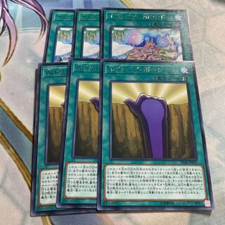 Ignister A.I.Land AI Drilling Bones 3 each