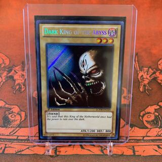 【カードケース付き】遊戯王 英語版 深淵の冥王 シク