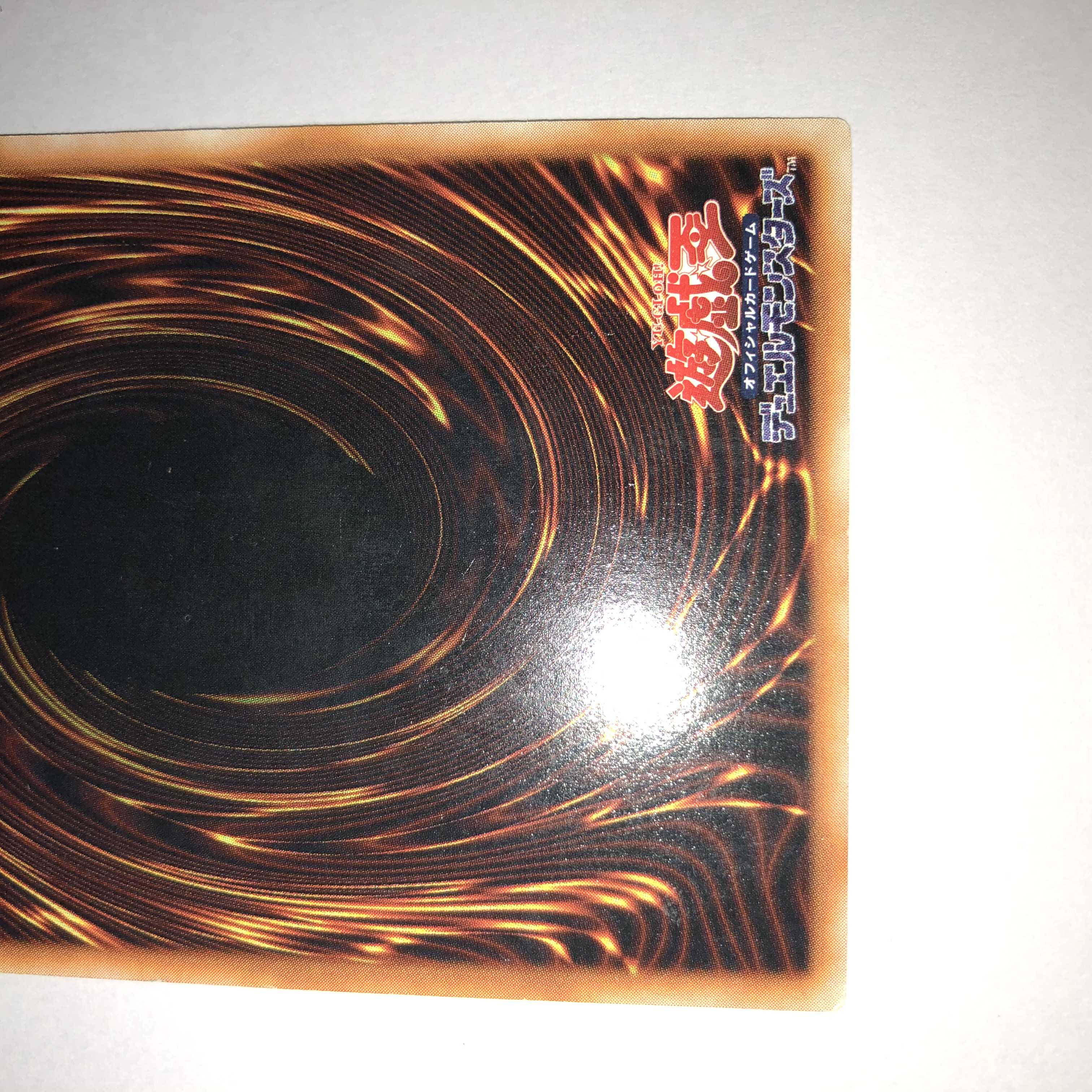 メタル・デビルゾア　初期　貫通シク　プラチナ