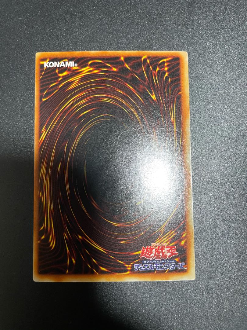 万能地雷グレイモヤ