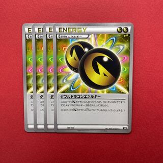 + じげんのたに スカイフィールド フェアリーガーデン