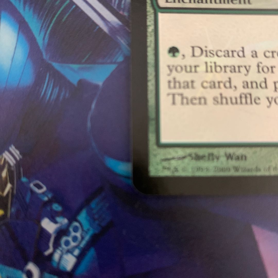 Survival of the Fittest Judge's Reward foil