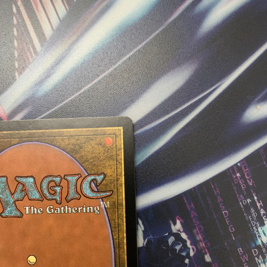 Survival of the Fittest Judge's Reward foil