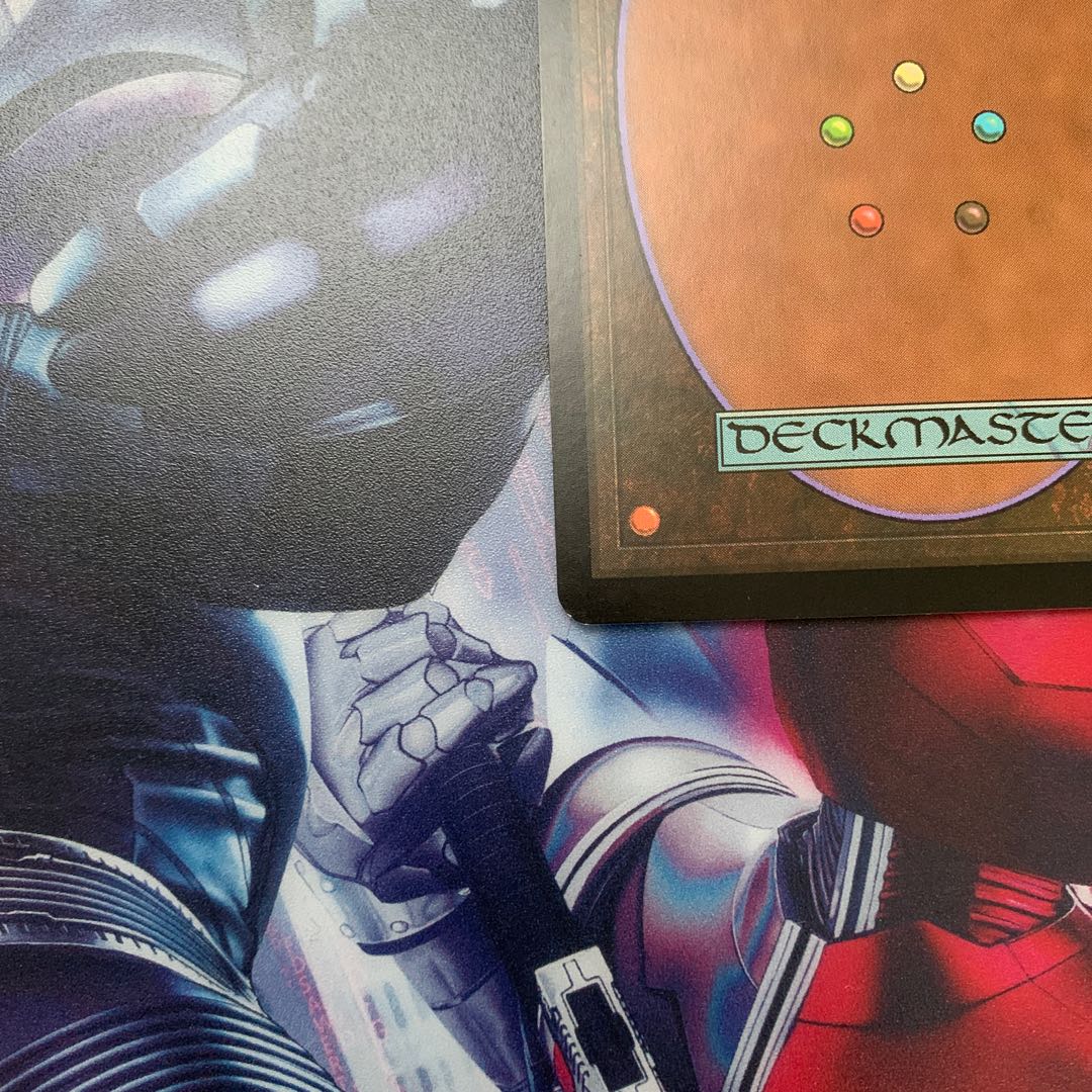 Survival of the Fittest Judge's Reward foil