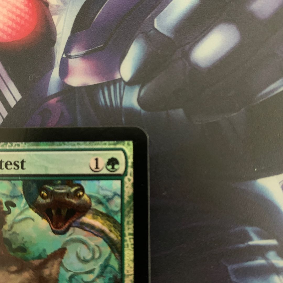 Survival of the Fittest Judge's Reward foil