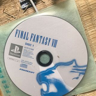 ファイナルファンタジー8