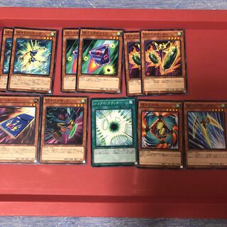 SR(スピードロイド)セット