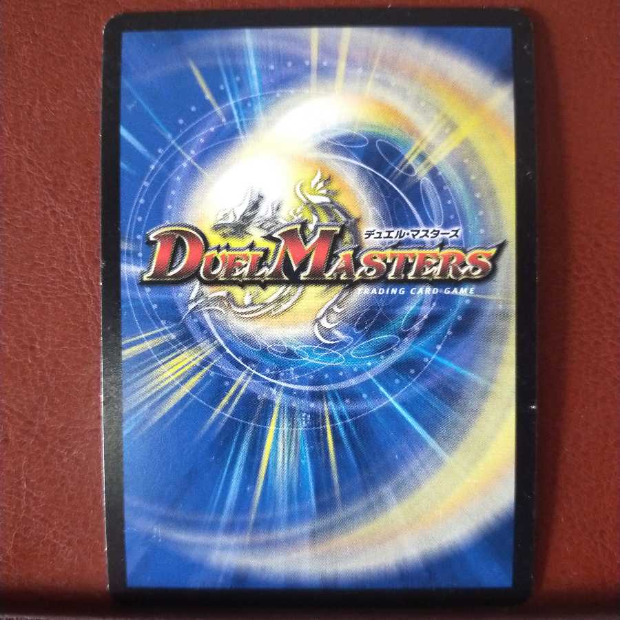 Fst465 Set Discount Darkness Demon Dragon of Despair Futuress