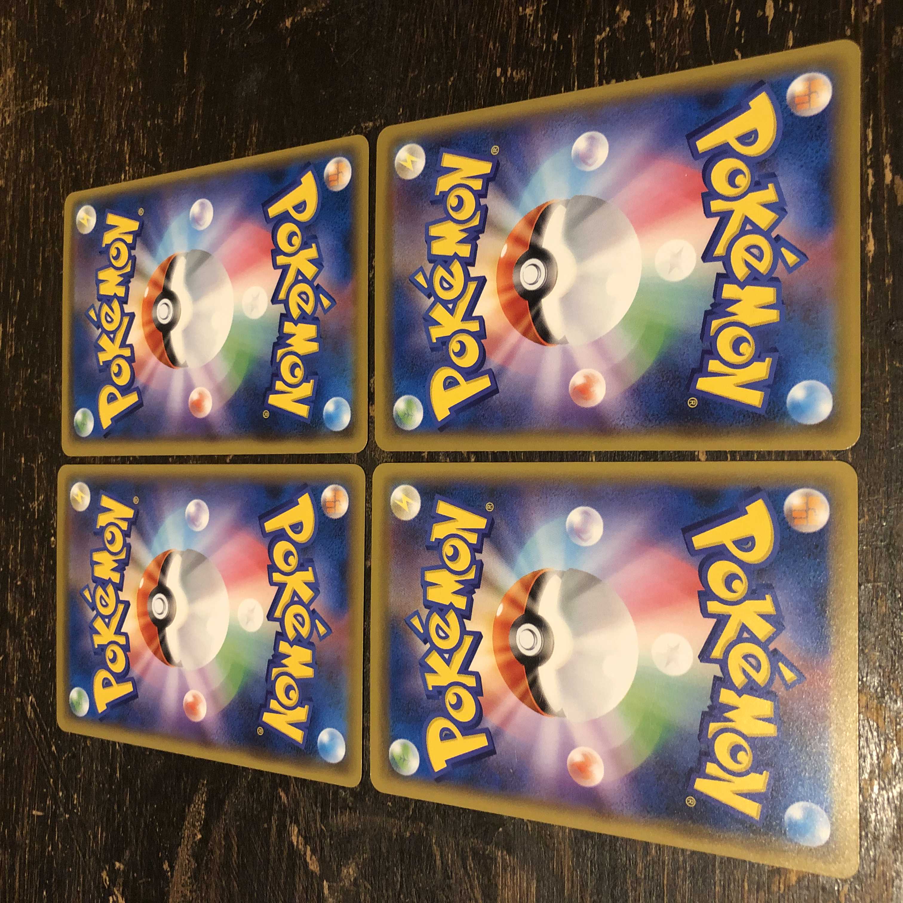 即日発送 ポケモンカード ミミッキュ 4枚セット 特性 シャドーボックス の通販 出張所 Magi トレカ専用フリマアプリ