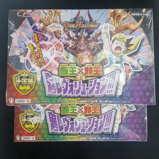 【最安値】 百王×邪王 鬼レヴォリューション 2BOXセット