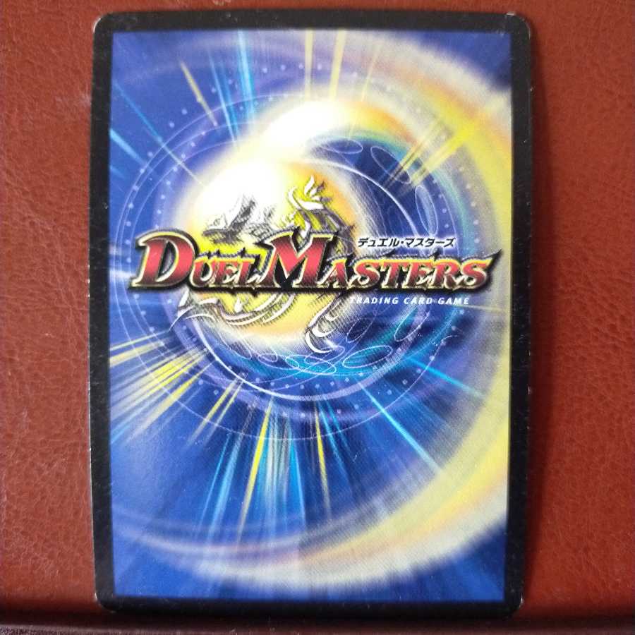 Fst473セット割引 ドクロデルス