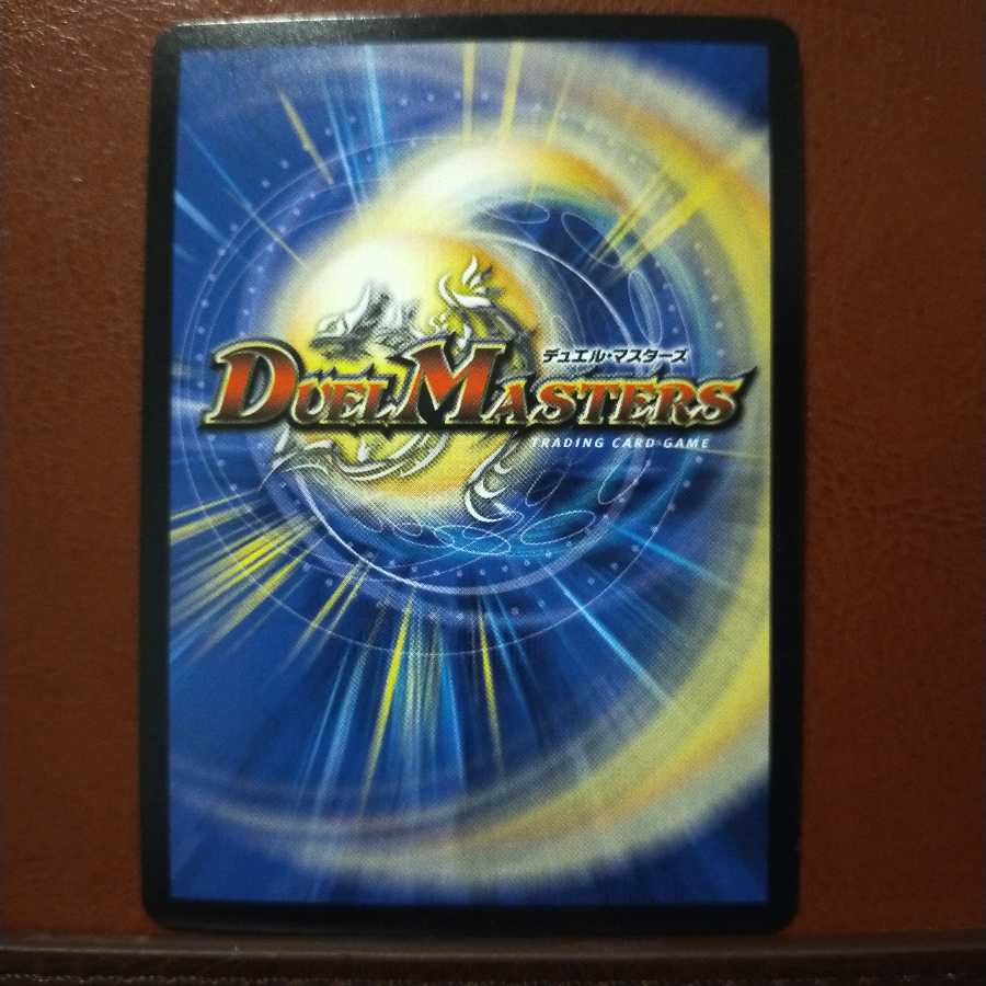 Fst476 Set Discount Asura Priest Centipede